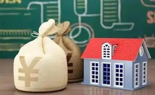 丽江北京公积金网上解押业务流程（北京公积金解押房产需要几天）
